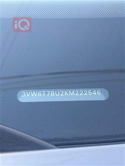 فولكسفاغن جيتا